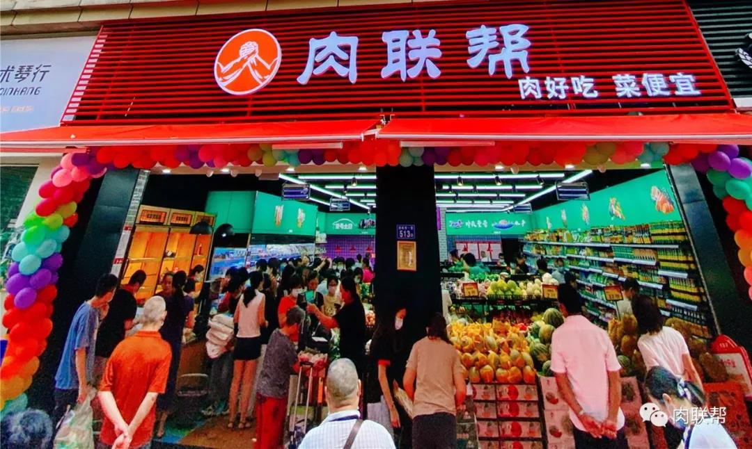 微信图片_20211118171525.jpg 微信图片_20211118171525.jpg